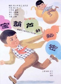 成人深夜福利app