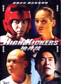 全国伦理2018伦理