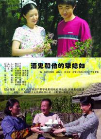 在线日韩观看