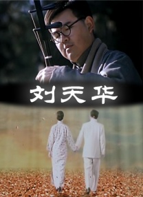 嗯啊揉搓酥乳呻吟厨房
