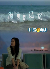 老千2006