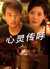xinxin44最新电视剧正在播放