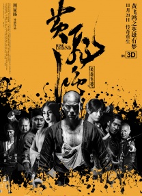 亚洲三级视频在线