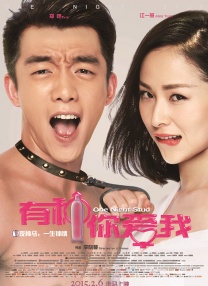 欧美a级在线播放