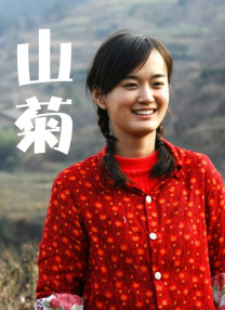 日本卡一卡二卡三