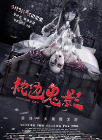 国产美女一区二区