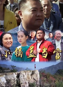 激情av网