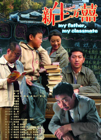 黄色大片日本