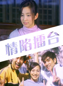 哥布林洞窟两男主在一起了吗