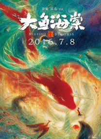 亚洲,日韩,国产第一