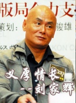 青草伊人久久