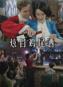 性感女人的性感地带