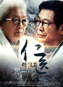 国产精品涩涩屋www在线观看