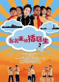 身体的秘密