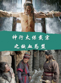 gogo专业大尺度高清人体37