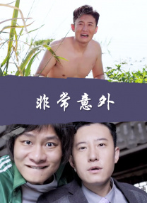 网野