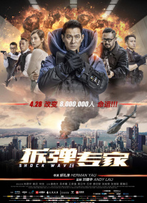 男同白袜