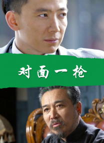 奇米av电影