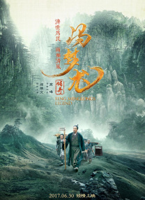 狠狠躁18三区二区一区ai明星