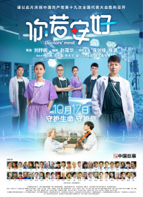 免费无遮挡网站