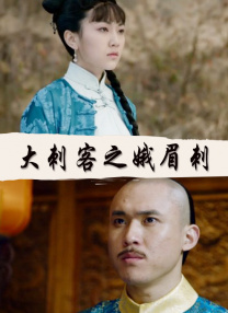 小柔被十几个男人c全篇黄