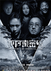 九九热伊人