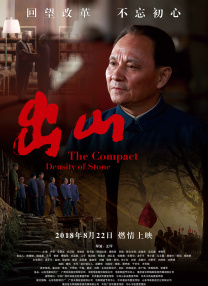 derpixon动画在线观看免费