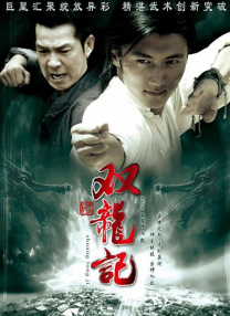 嫂子诱惑