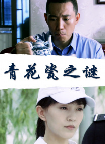 美女被猛网站