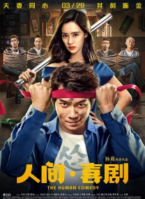 女人奶水milk高清hd