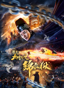 中文字幕丝袜诱惑