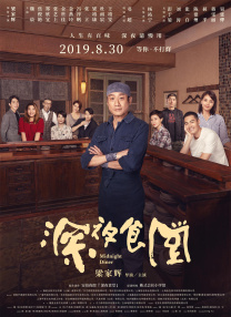 av片在线看