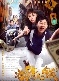 欧美日韩黑人