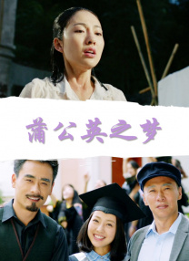 久草在在线