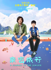 久久综合九色综合97伊人麻豆