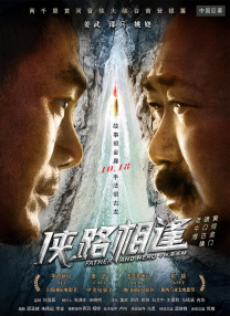 av电影免费在线观看