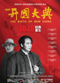 夜夜躁狠狠躁日日躁欧美