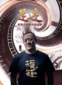 午夜一区二区三区在线观看