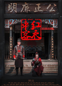 在公厕被灌满jing液绑在公厕