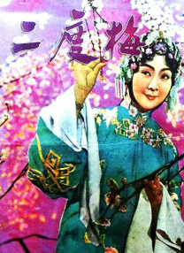 《家政老师2》免费观看