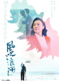 夜夜躁狠狠躁夜躁2021