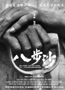 亚洲色视频