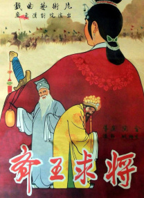 亚洲国产成人av