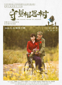 茄子短视频片在线观看
