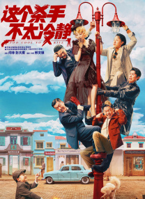 国产盗摄美女嘘嘘视频