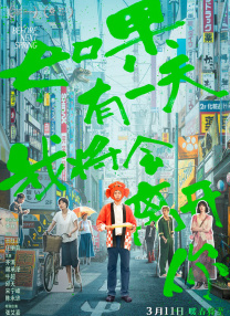 亚洲国产二区三区