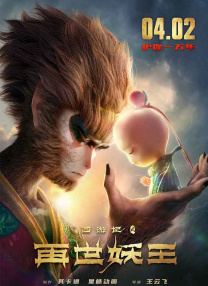 中文字幕亚洲另类天堂