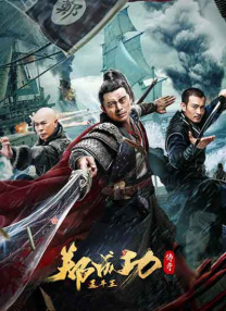 亚州影视