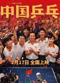 藤原纪香av未删减版