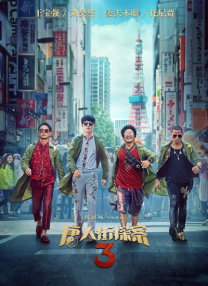 触摸触摸